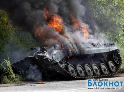 Украинские войска движутся к Крыму