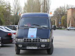 В Волгодонск прибыли участники областного автопробега «Эстафета поколений»