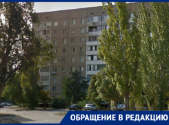 «Помогите кто-нибудь!»: компания парней избила волгодонца за отказ открыть дверь в подъезд