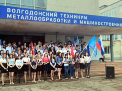 Куда пойти учиться в Волгодонске: рассказываем про техникум металлообработки и машиностроения