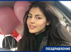 Первая обладательница титула «Мисс Блокнот» отмечает 28-й День рождения