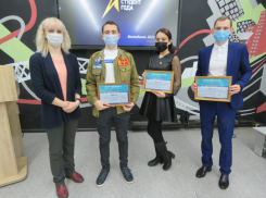 Студентов года в нескольких номинациях выбрали в Волгодонске 