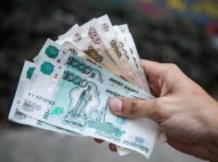 С Нового года в Волгодонске начнут индексировать пенсии работающим пенсионерам 