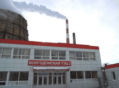 С ростом платежей за тепло в Волгодонске будут бороться дотациями из бюджета города 