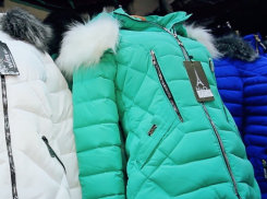 В магазине «Эконом плюс» поступление новой зимней коллекции