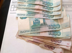 В Волгодонске оштрафовали предпринимателя за использование детского труда в квестах