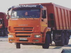 Компания «Доставщик» - надежный поставщик сыпучих строительных материалов на строительные объекты