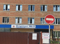 18 пациентов за сутки поступили в ковидный госпиталь Волгодонска