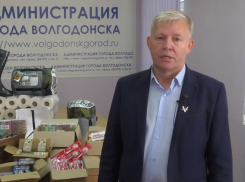 «Волгодонск справился с первым мобилизационным заданием»: Сергей Макаров