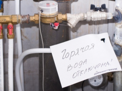 Жильцы шести МКД больше месяца живут без горячей воды