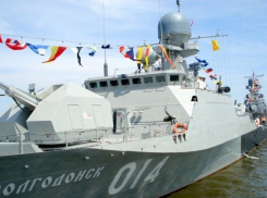 «Волгодонск» успешно поучаствовал в зачётных учениях