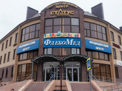 Опыт врачей решает многое: хирургия без палат и страхов в медцентре «ФлебоМед»  