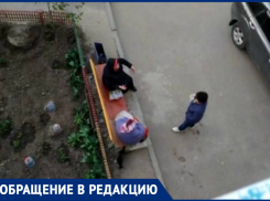 «Самоизоляция пенсионеров по-волгодонски»: мужчина возмутился халатным поведением пенсионеров