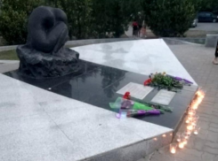 Эхо унесенных жизней: в Волгодонске отмечается День солидарности в борьбе с терроризмом