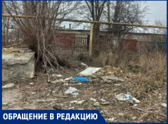 «Улица Пионерская утонула в мусоре»: жители района просят администрацию навести порядок