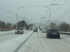 В субботу на Волгодонск опустится туман