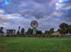  В День учителя в Волгодонске будет пасмурно и ветрено 