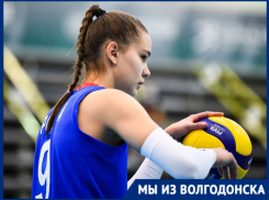 «Ощущаешь груз ответственности, играя за такую огромную страну»: чемпионка мира и Европы Алина Попова