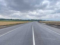 Досрочно завершился ремонт на трассе в Багаевском районе