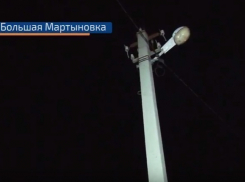 Всем выйти из сумрака, или Почему в Мартыновском районе уличное освещение включают всего на час в день