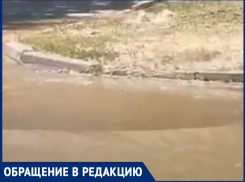 «Сезон потопов начался!»: на ЮЗР прорвало водопровод 