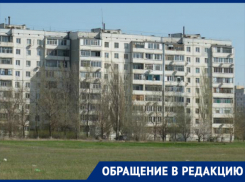Кричащий странный парень в шапке и шортах напугал волгодончанку 