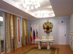 В Волгодонске ищут место под строительство Дворца бракосочетаний 