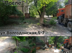 Свалку у дома на Волгодонской ликвидировали после вмешательства ДСиГХ