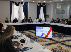 В Ростовской области прошло первое обсуждение стратегии развития некоммерческого сектора