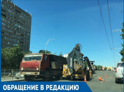 Хватит ли отремонтированных дорог хотя бы до осени, - волгодонец о ремонте дорог по проспекту Строителей