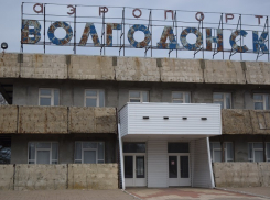 Возможность возрождения аэропорта «Волгодонск» обсудят после запуска «Платова» в Аксайском районе