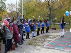 В рамках социального проекта в Волгодонске построили новую тренажерную площадку