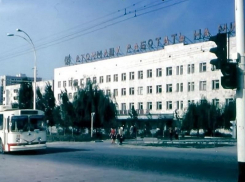 Ровно 43 года назад свои двери распахнула поликлиника №3 