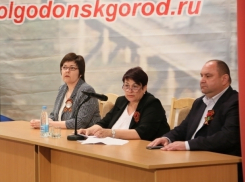 Городские власти отчитались за исполнение бюджета перед общественностью