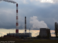 Эксперт рассказал о причинах возможной продажи «Лукойлом» Волгодонской ТЭЦ-2