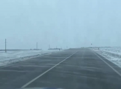 В полиции предупредили волгодонцев о грядущем тумане и гололеде 