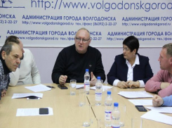 Депутаты Волгодонска обсудили судьбу «недостроев»