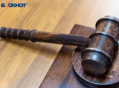 8 с половиной лет строгого режима получил волгодонец за смерть человека