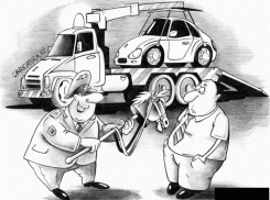 В Волгодонске введен единый тариф на эвакуацию автомобилей