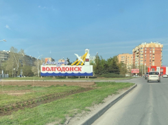 19-летнюю волгодончанку на проспекте Строителей сбил полицейский на «Камри» 