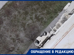 Огромная сосулька пробила внешний блок кондиционера на Весенней: жильцы бьют тревогу