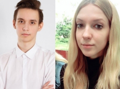Двое выпускников из Волгодонска смогли получить 100 баллов на ЕГЭ