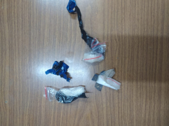 Волгодонец купил наркотики и пожалел об этом 