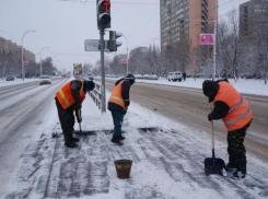 30 миллионов рублей готова выделить Администрация Волгодонска на содержание дорог в будущем году