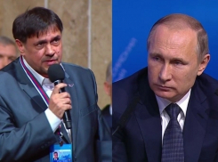 Волгодонец упустил возможность получить ответ Путина на вопрос про обмеление Цимлянского водохранилища
