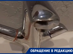 «Летом полив, а зимой что?»: крик души волгодонцев о плохом напоре воды