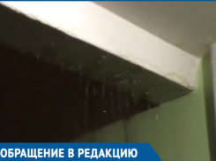 Крыши как-будто нет совсем: во время ливня в Волгодонске залило подъезд многоэтажки