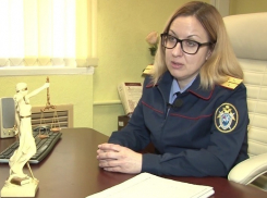 Опытный следователь из Волгодонска Ольга Заздравных возглавила Семикаракорский следственный отдел 