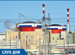 По слухам, физпуск энергоблока №4 РоАЭС перенесли на декабрь 