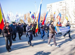 В десятый раз волгодонцы Маршем единства вспомнят героев истории и выразят свое единение 